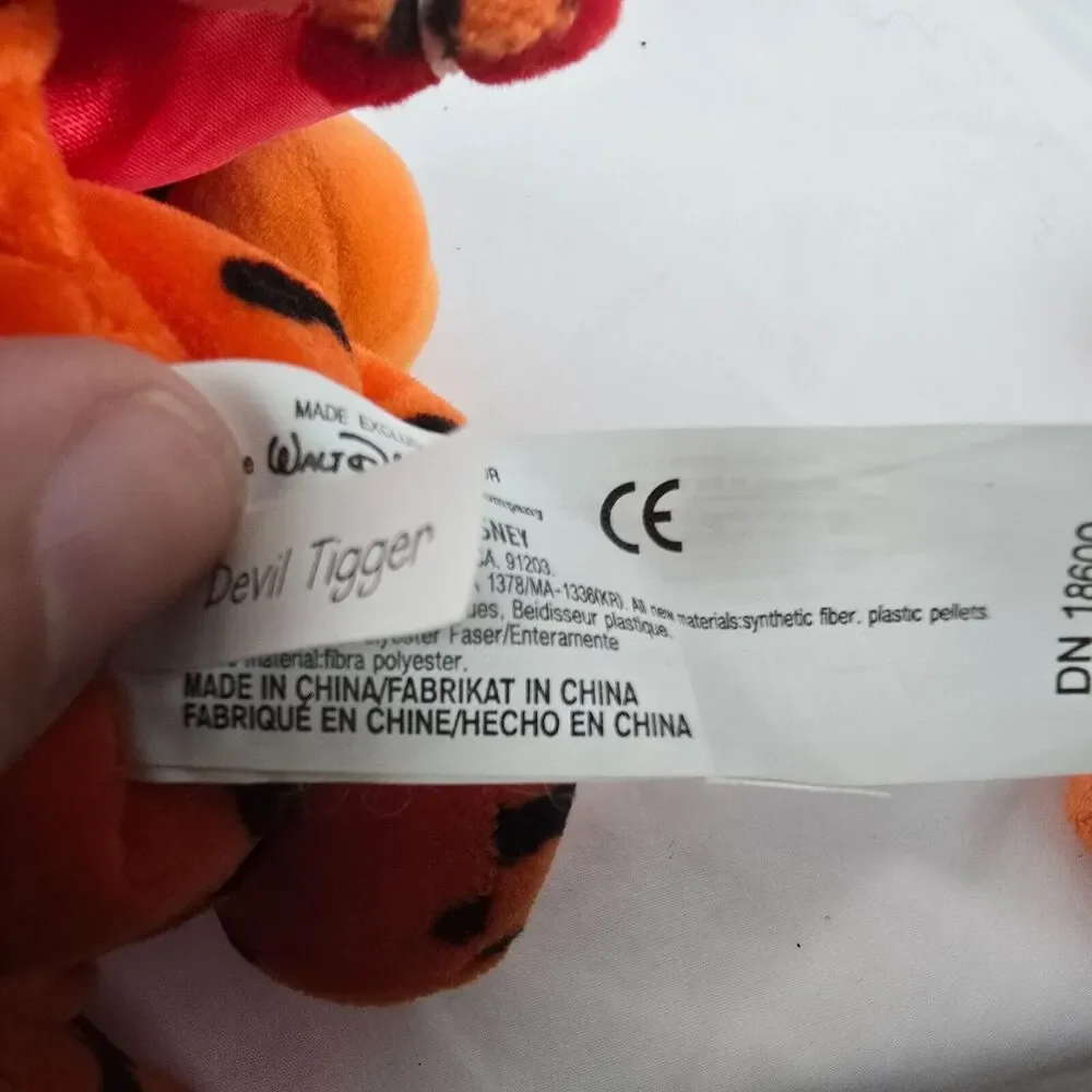 Disney Tigger from Winnie the Pooh & Friends 3 Plush Lot Vintage